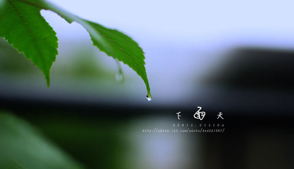 暴雨顏色等級(jí)代表什么？